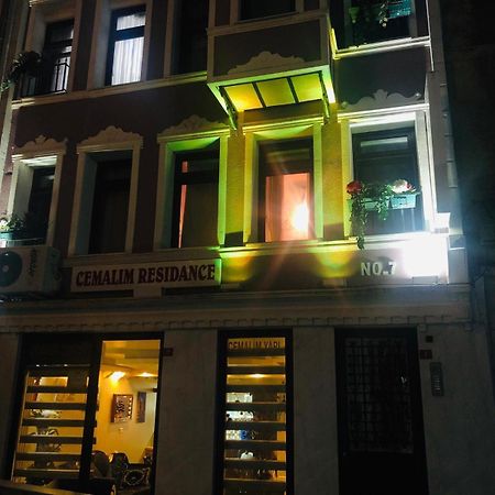 Taksim Cmlm Suit Stambuł Zewnętrze zdjęcie
