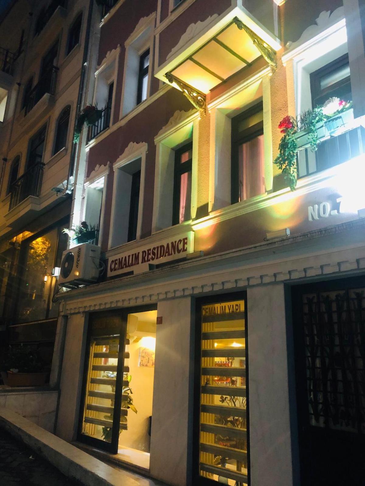 Taksim Cmlm Suit Stambuł Zewnętrze zdjęcie